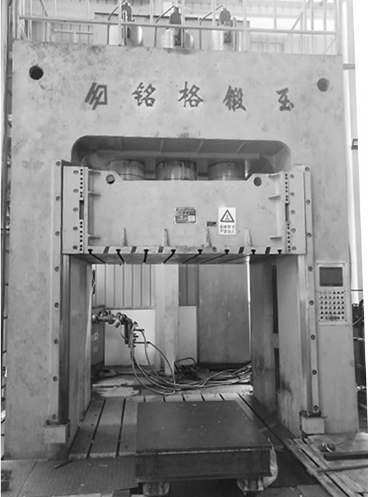 800T Hydraulic Press